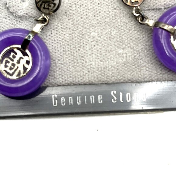 Sterling Silver Purple Lavender Jade Round Dangle Pierced Earrings New - Picture 4 of 7